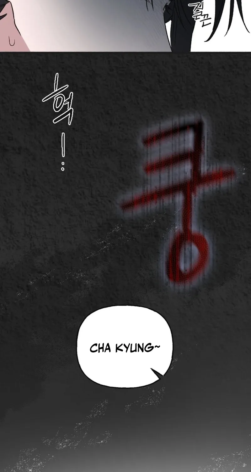 Chapter 13 - Image 52