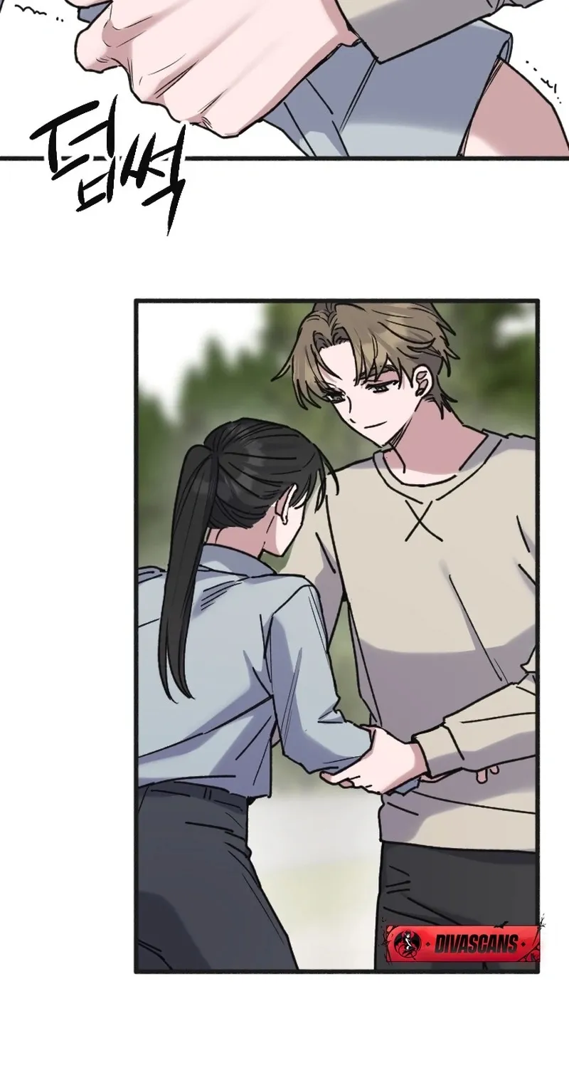 Chapter 13 - Image 66