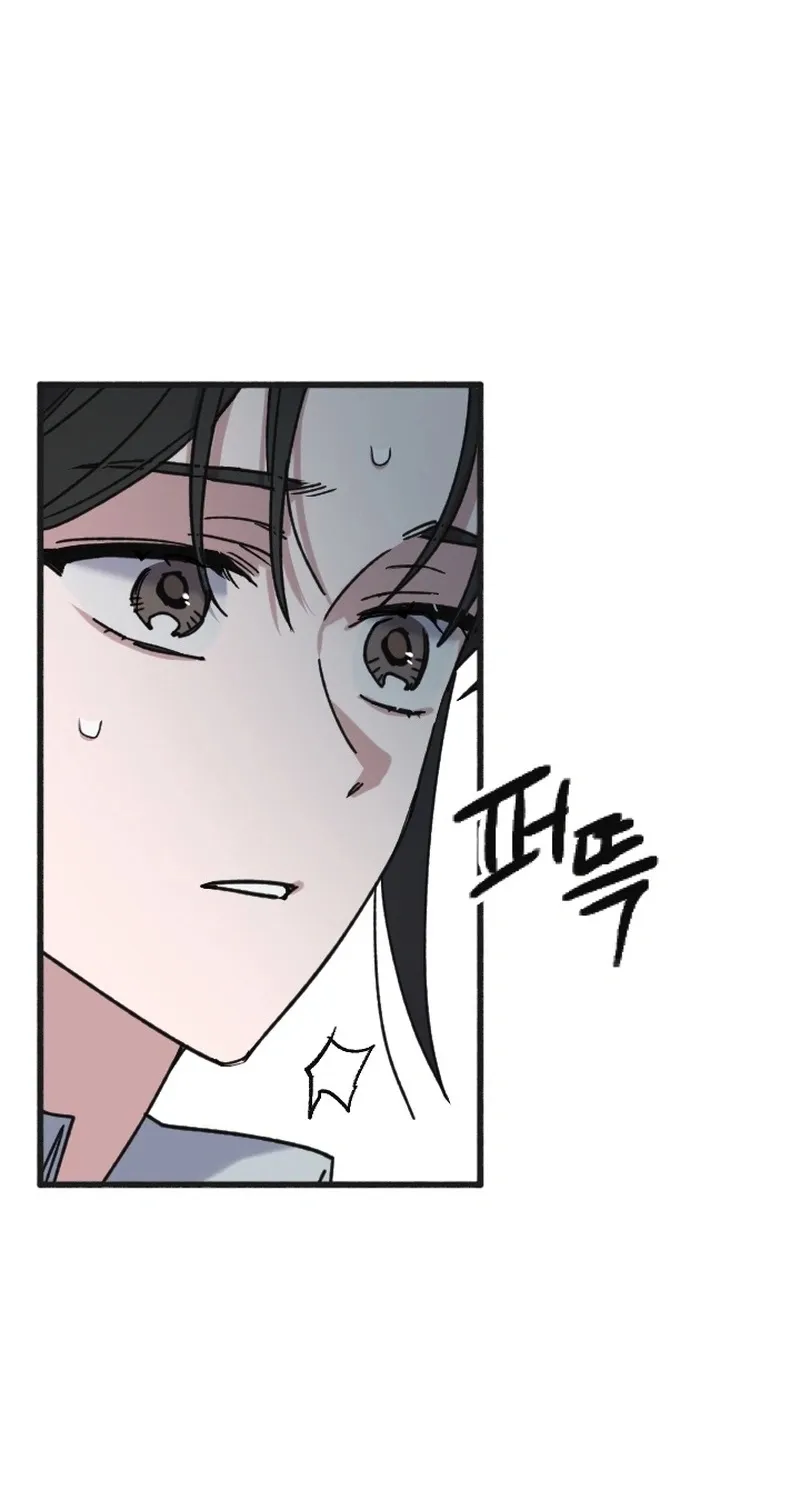 Chapter 13 - Image 67