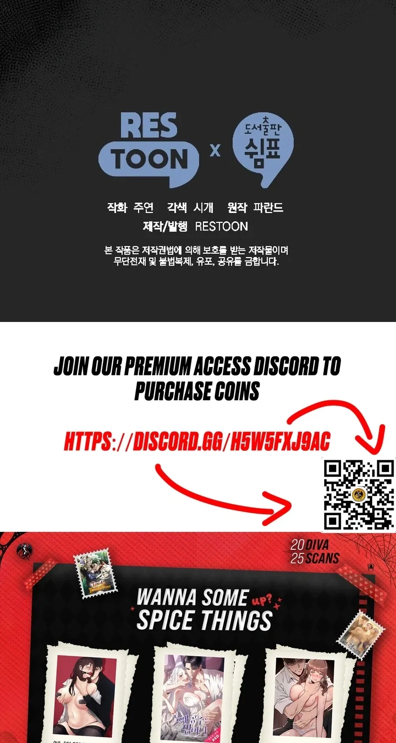 Chapter 13 - Image 77