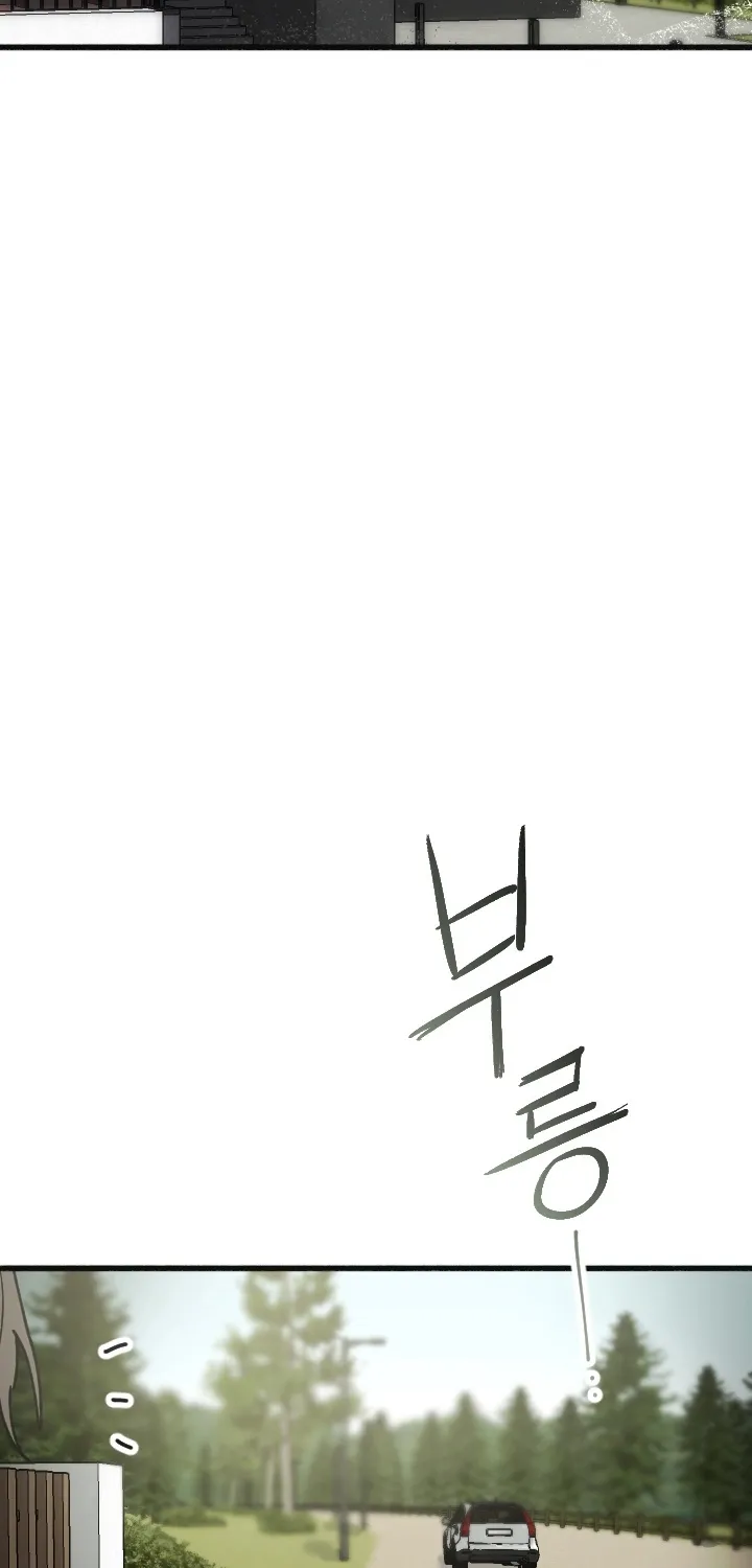 Chapter 14 - Image 29