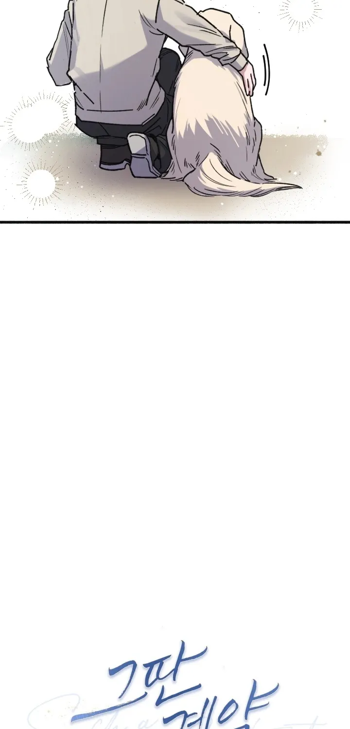 Chapter 14 - Image 33