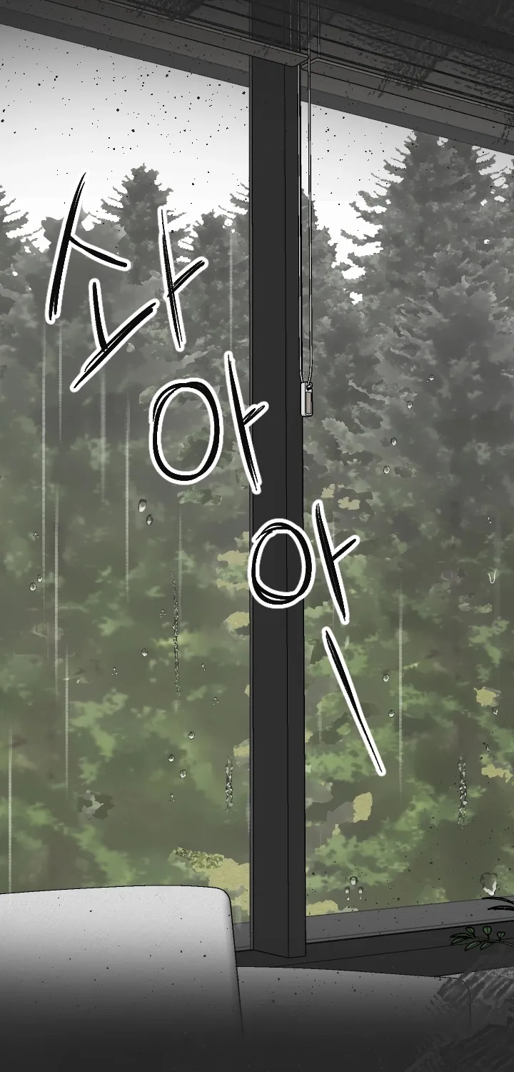 Chapter 14 - Image 50