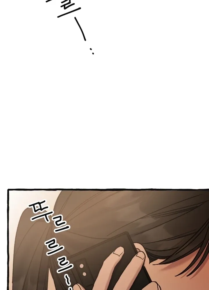 Chapter 15 - Image 61