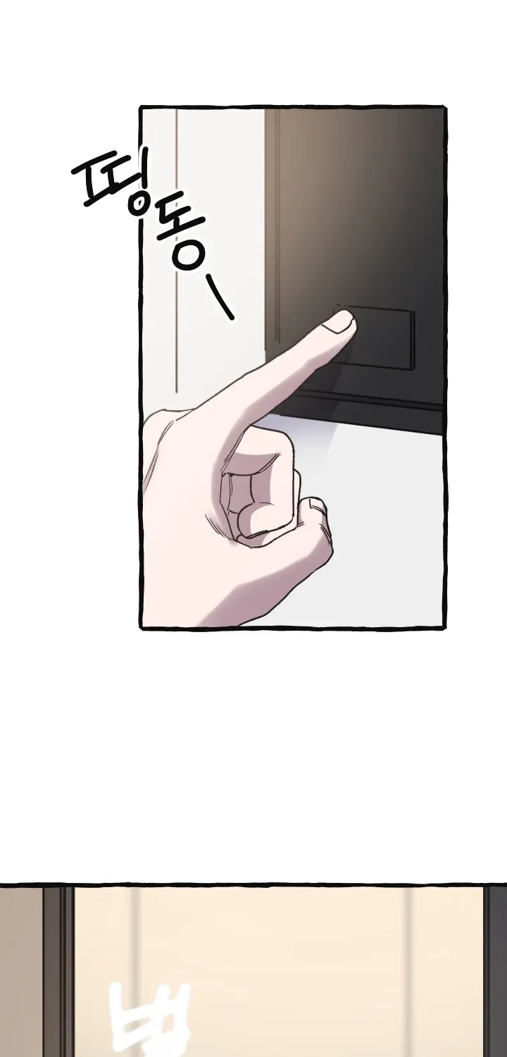 Chapter 15 - Image 69