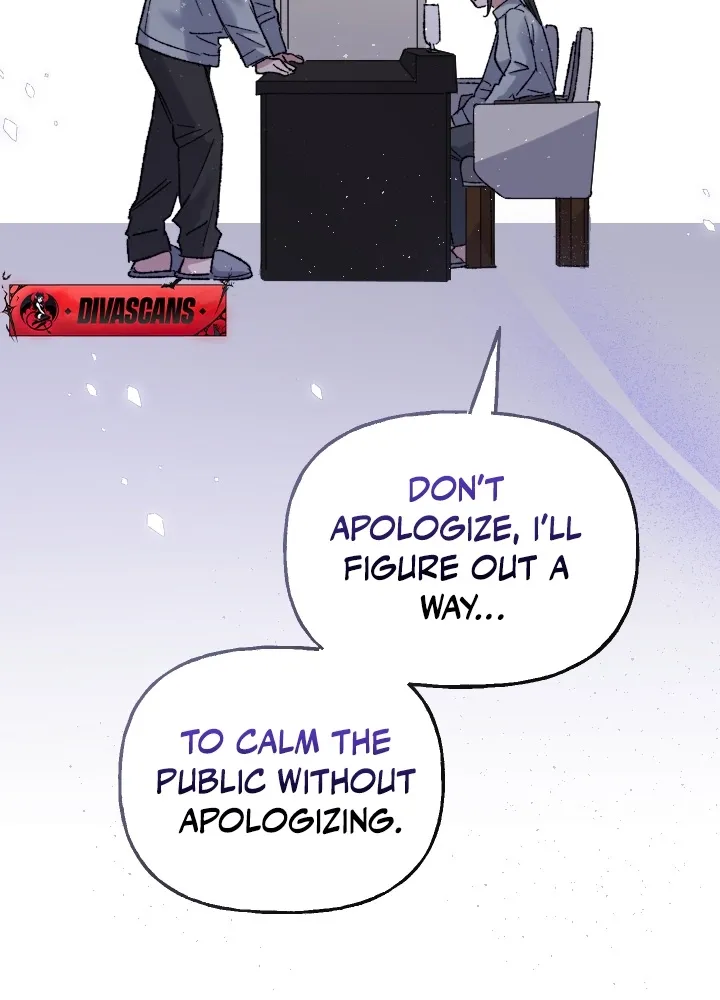 Chapter 16 - Image 60