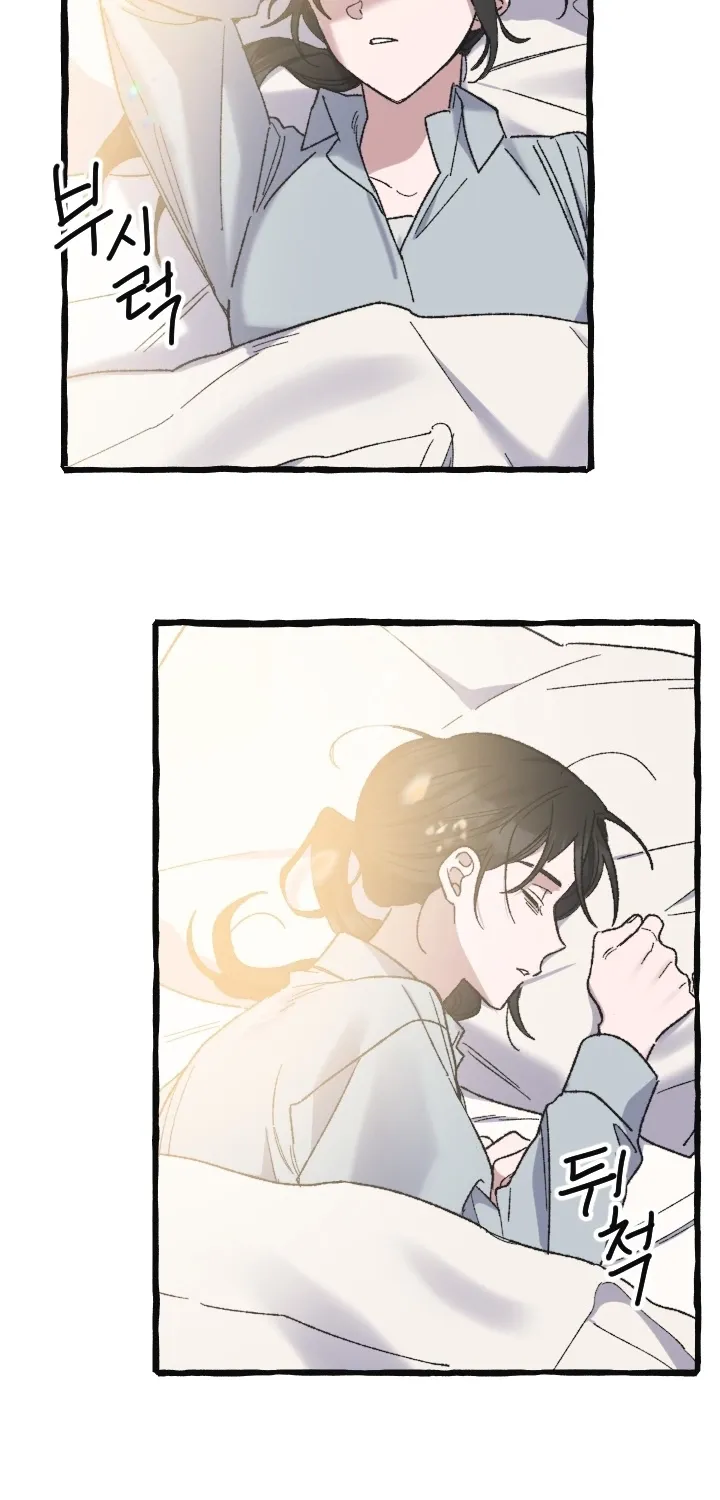 Chapter 16 - Image 66