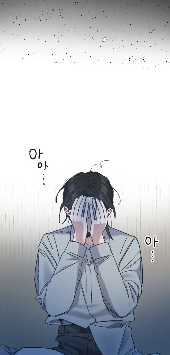 Chapter 16 - Image 74