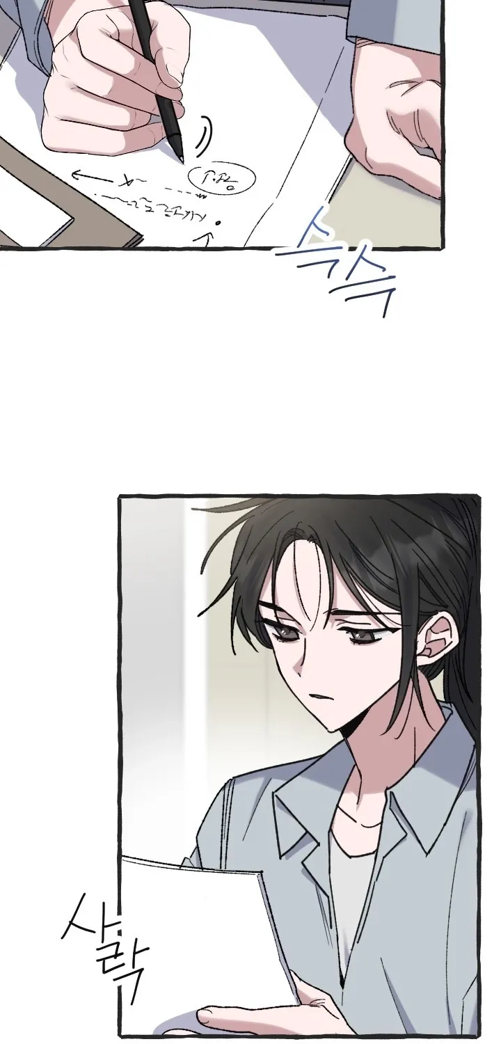 Chapter 17 - Image 14