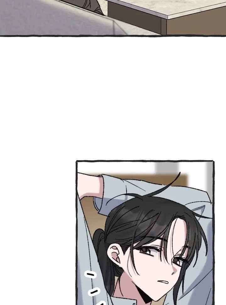 Chapter 17 - Image 17