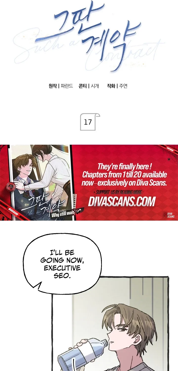 Chapter 17 - Image 33