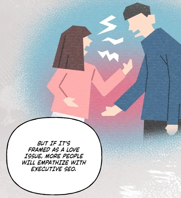 Chapter 17 - Image 52