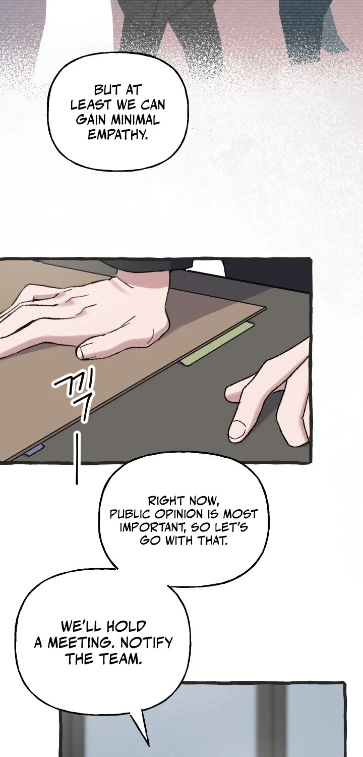 Chapter 17 - Image 54