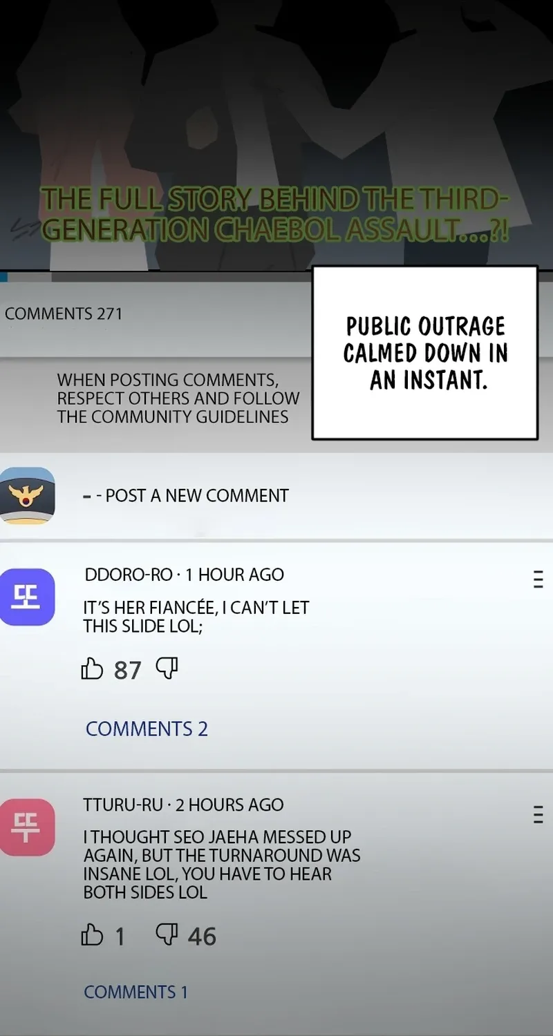 Chapter 18 - Image 2