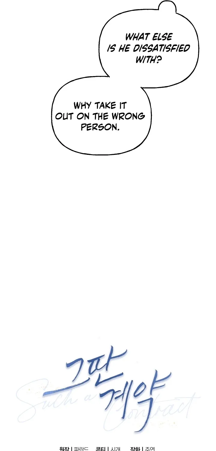 Chapter 19 - Image 13