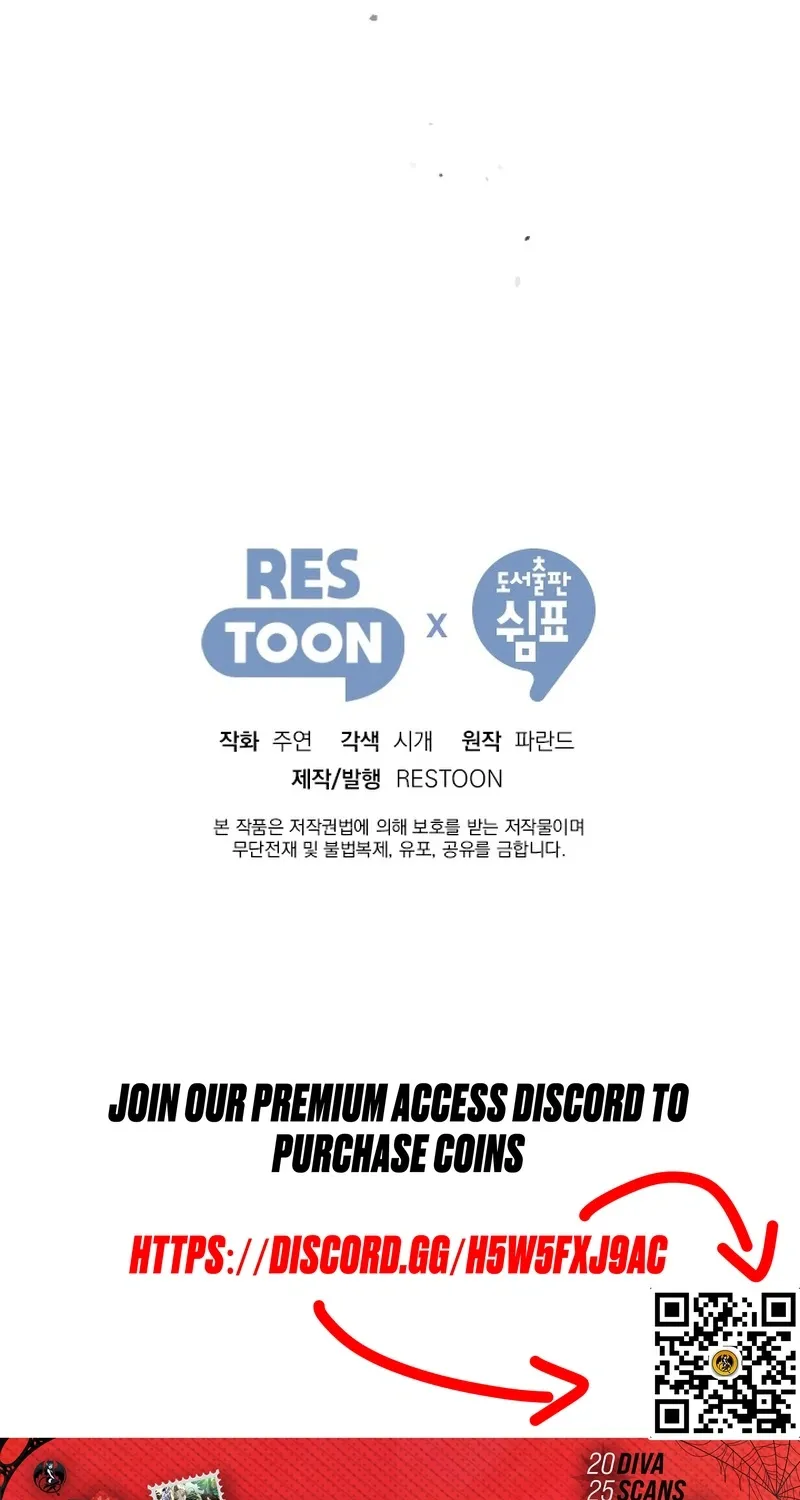 Chapter 2 - Image 70