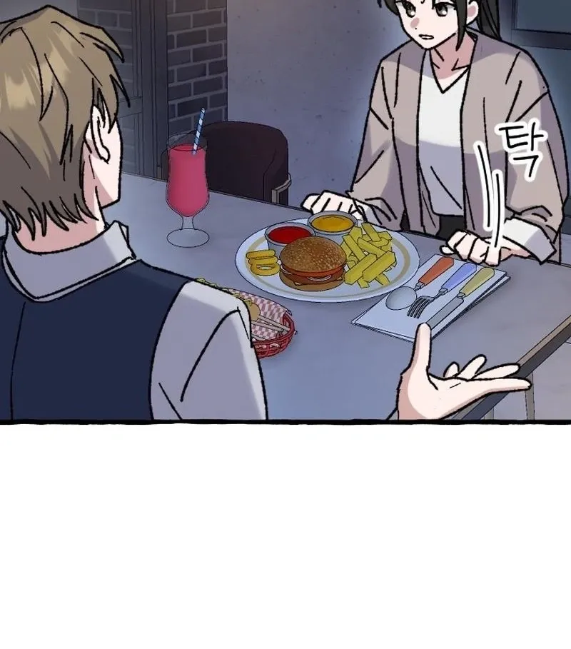 Chapter 20 - Image 25