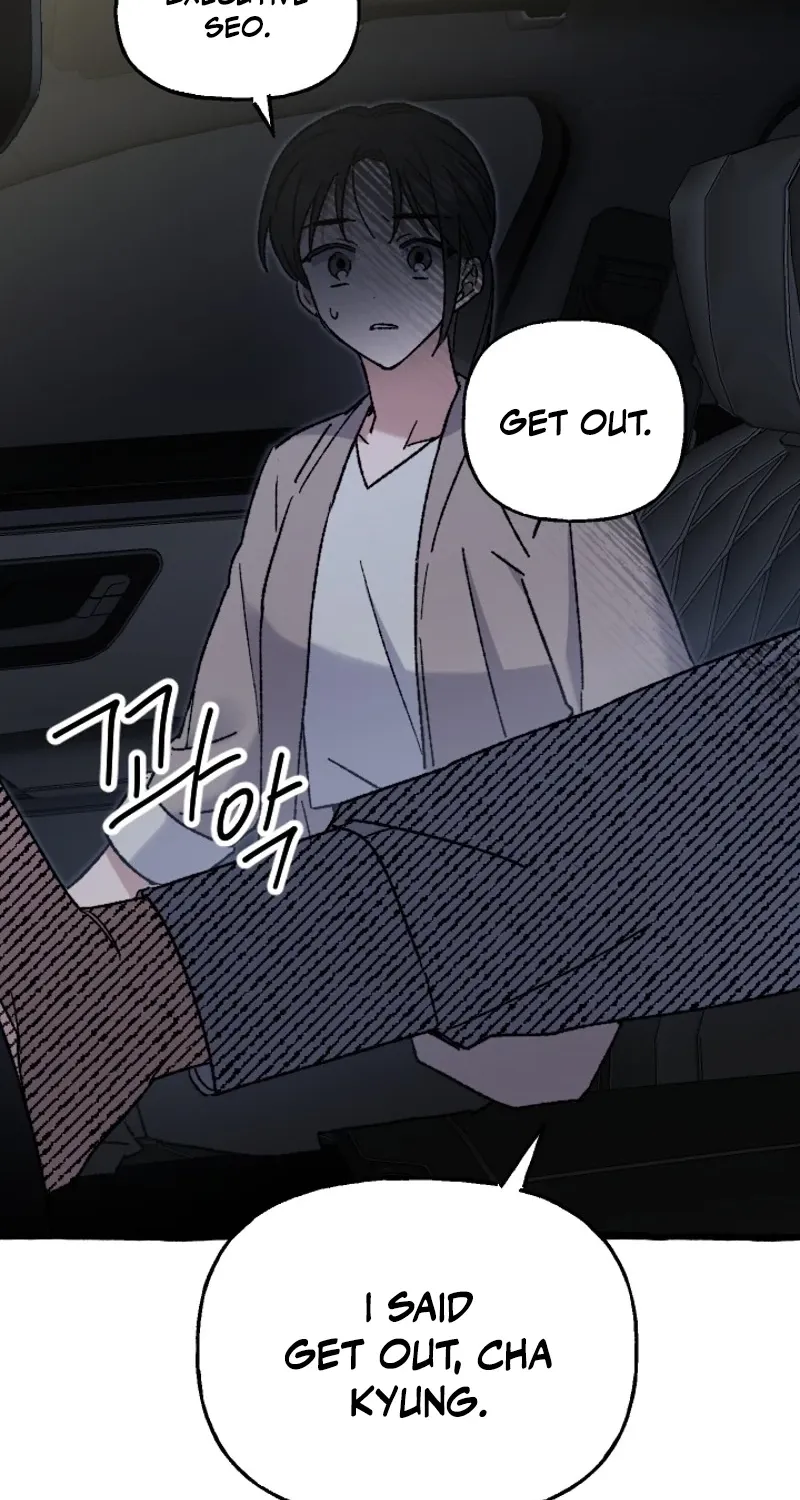 Chapter 21 - Image 14