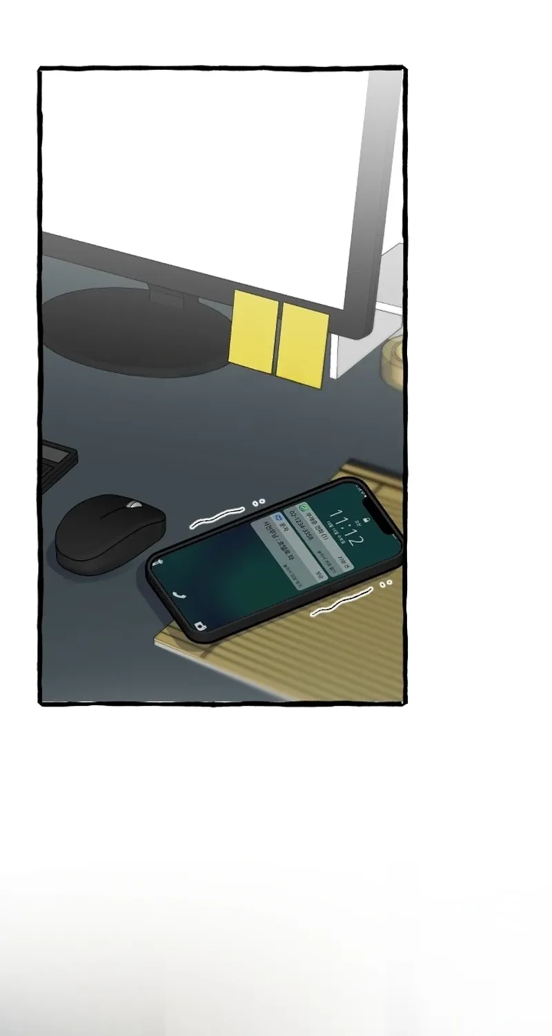 Chapter 21 - Image 41