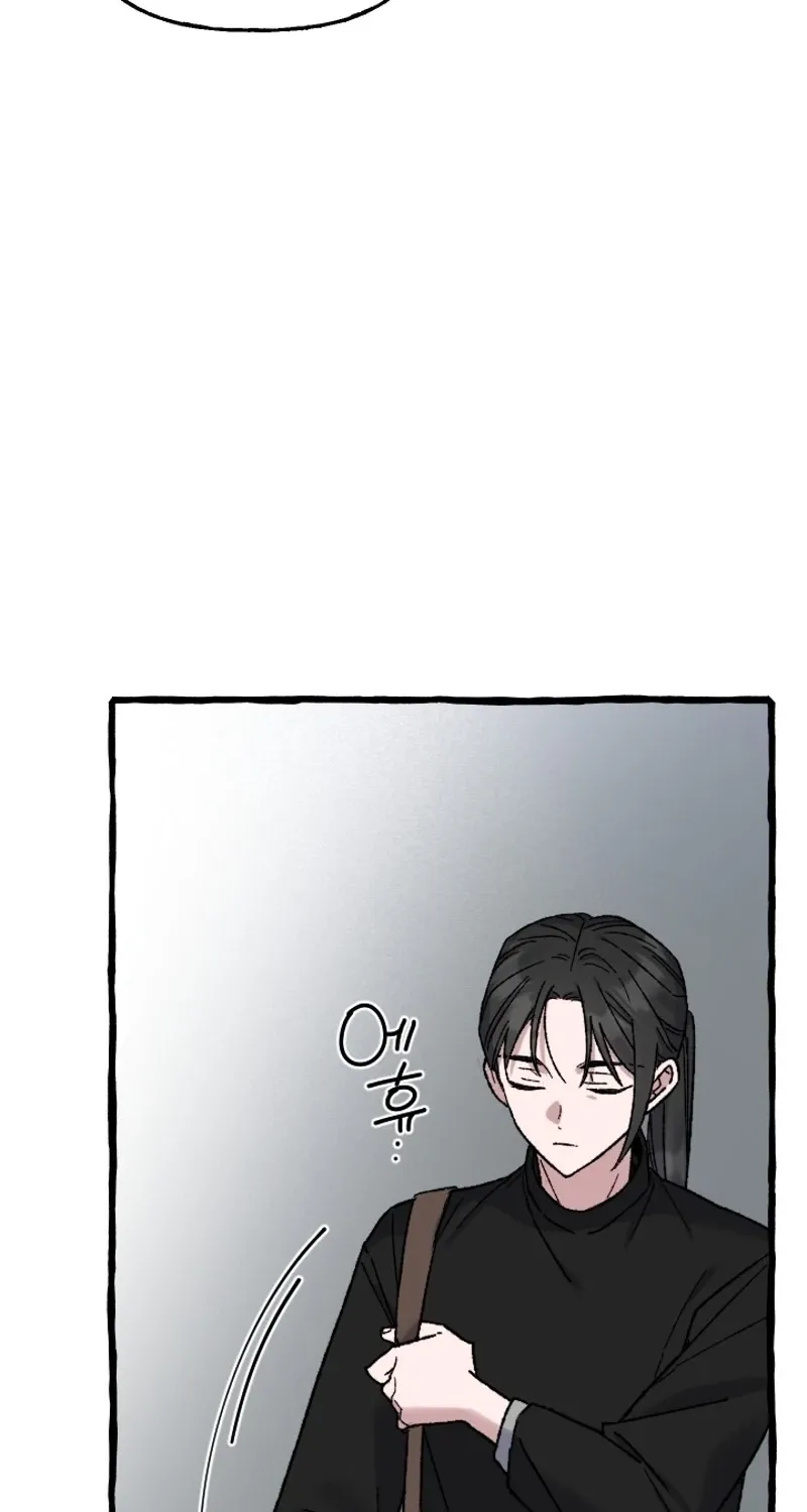 Chapter 21 - Image 43