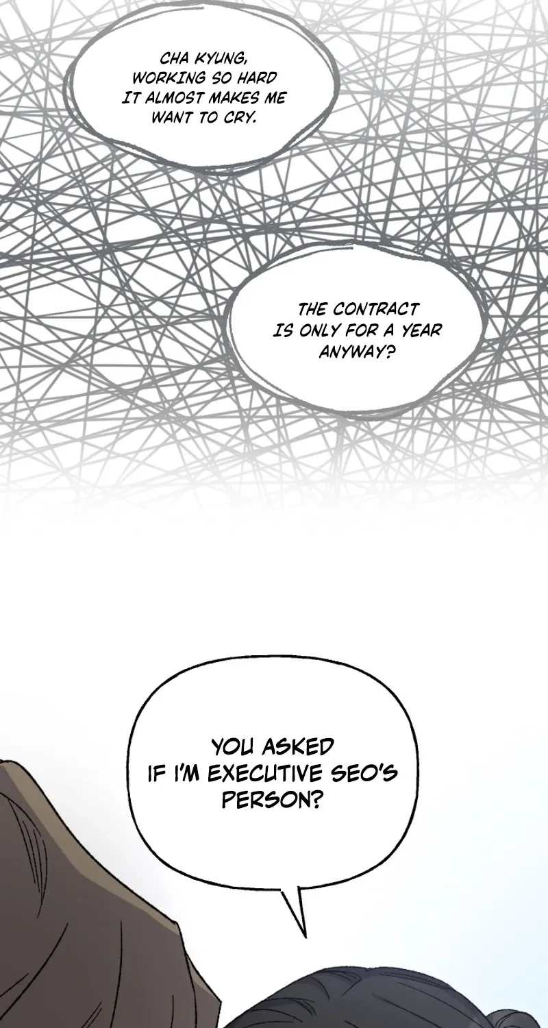 Chapter 21 - Image 81