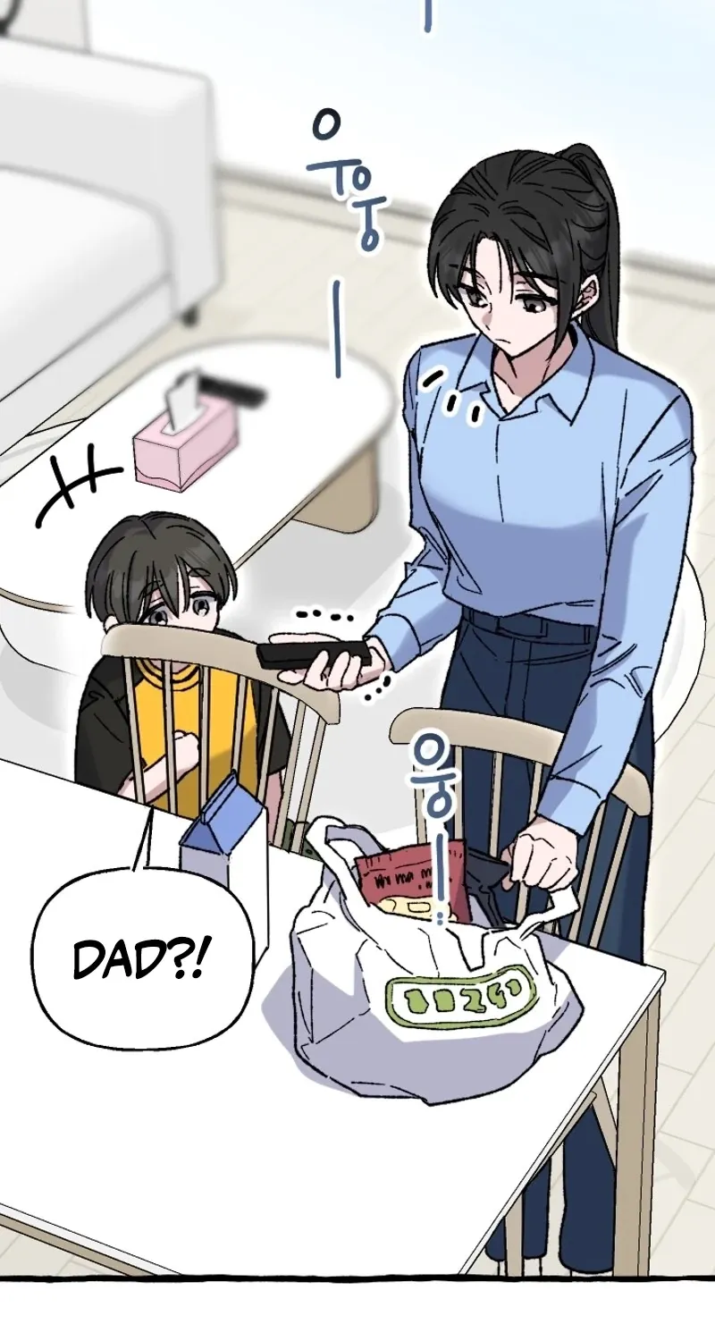 Chapter 22 - Image 47