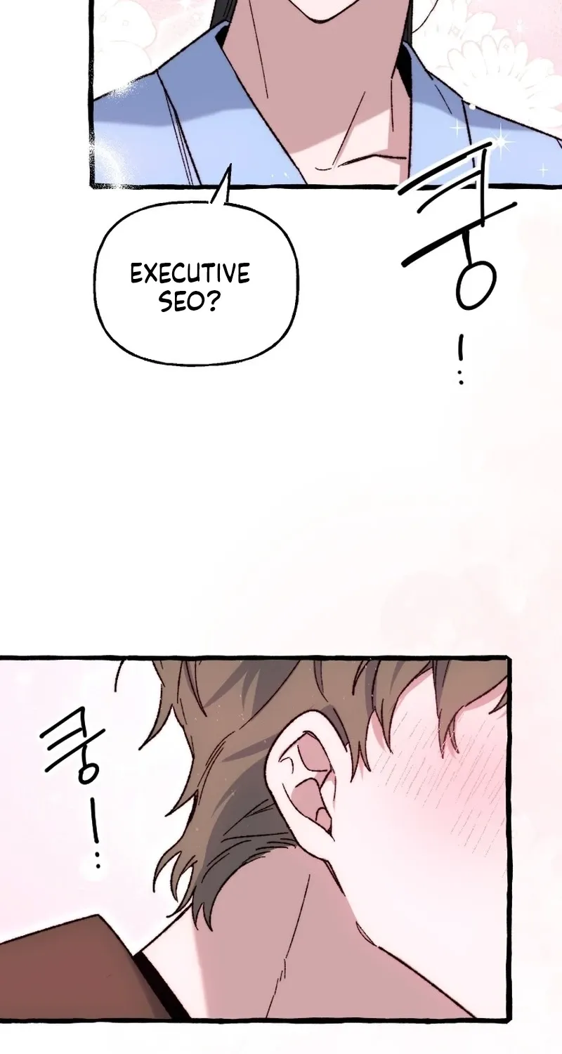 Chapter 23 - Image 17