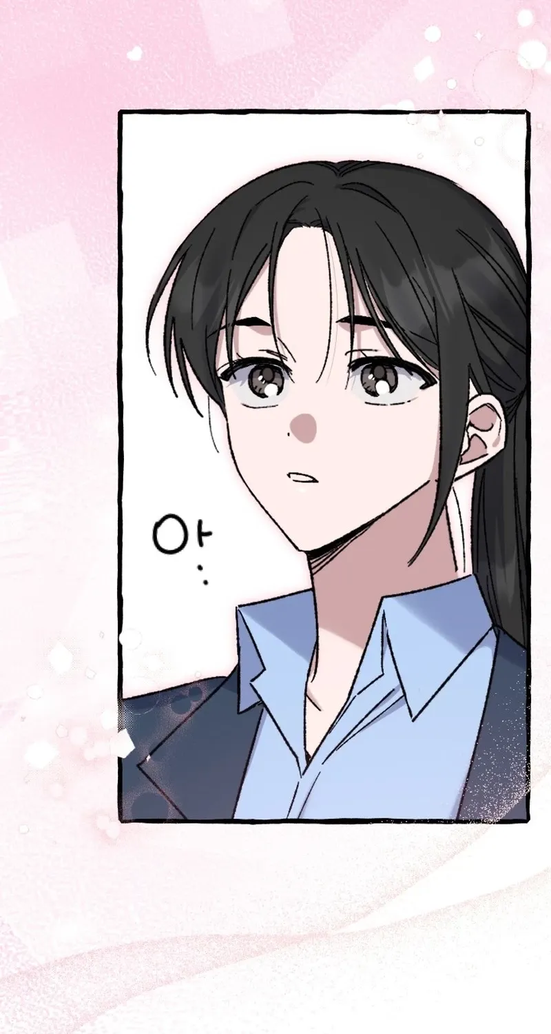 Chapter 23 - Image 54