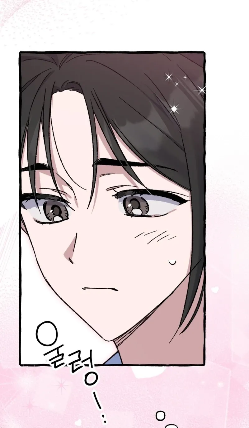 Chapter 23 - Image 55