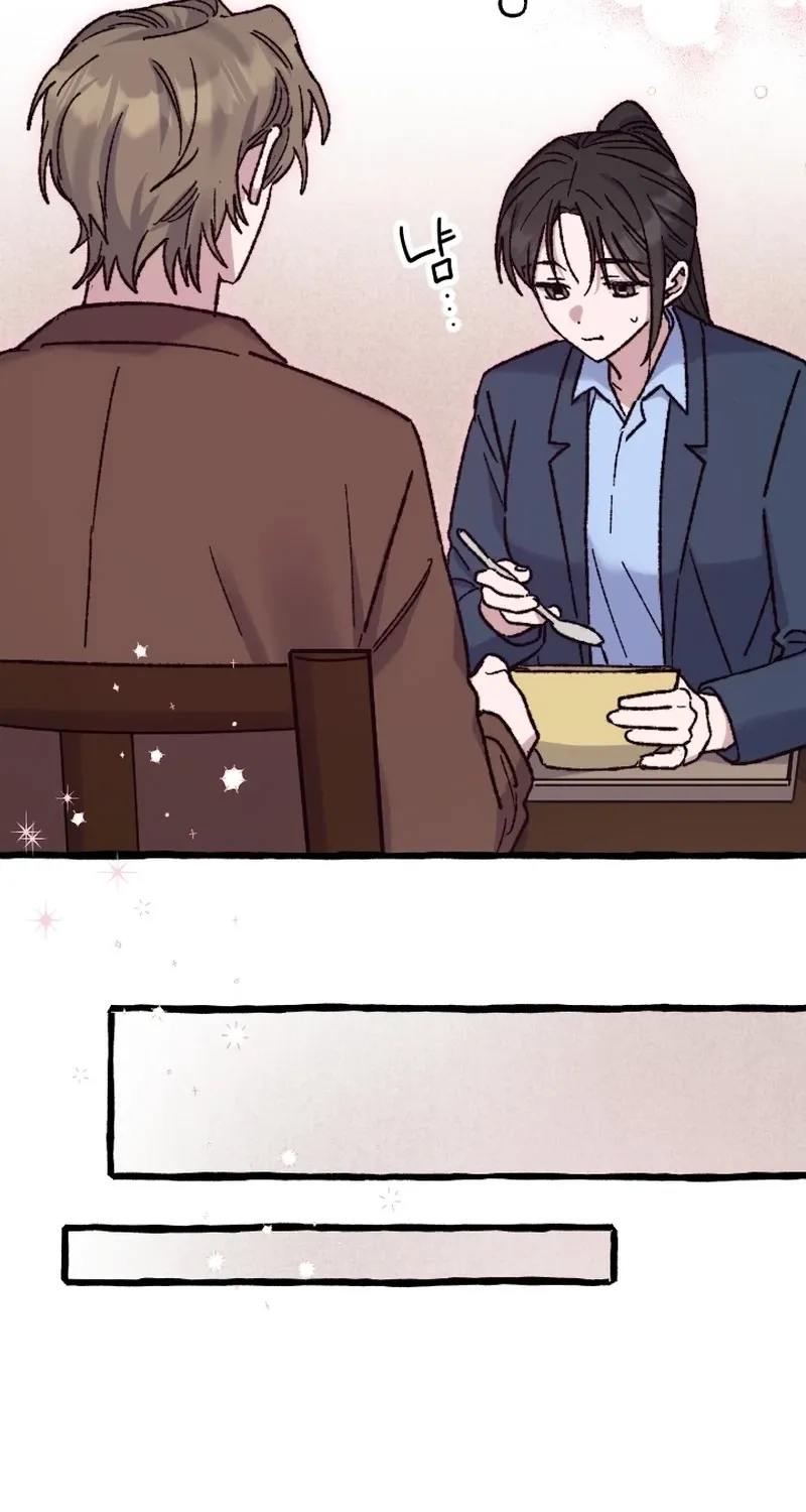 Chapter 23 - Image 57