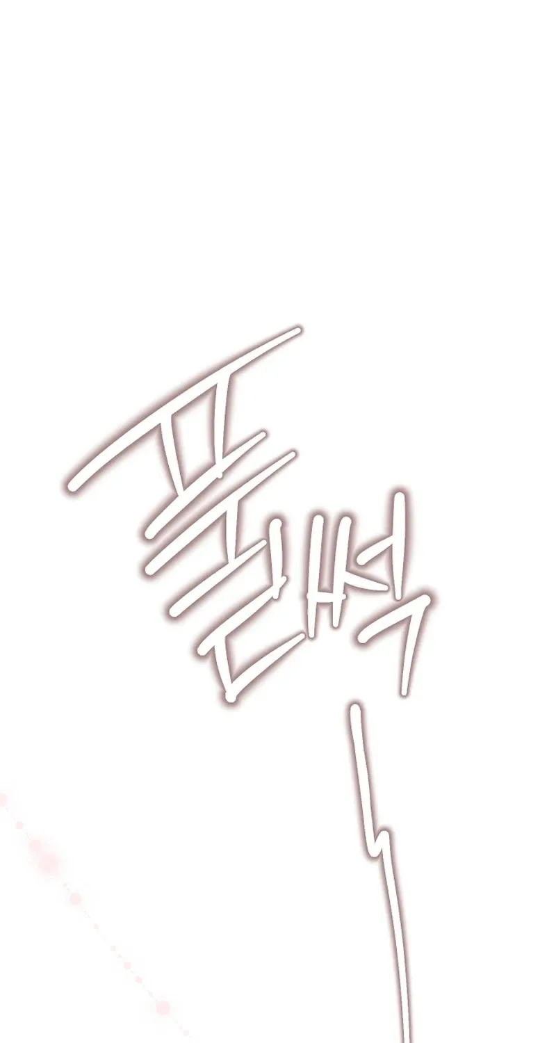 Chapter 23 - Image 79