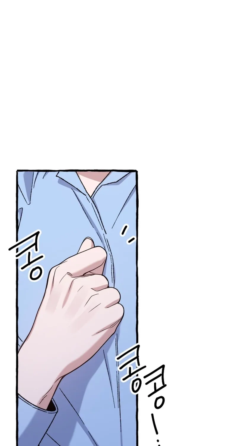 Chapter 24 - Image 13