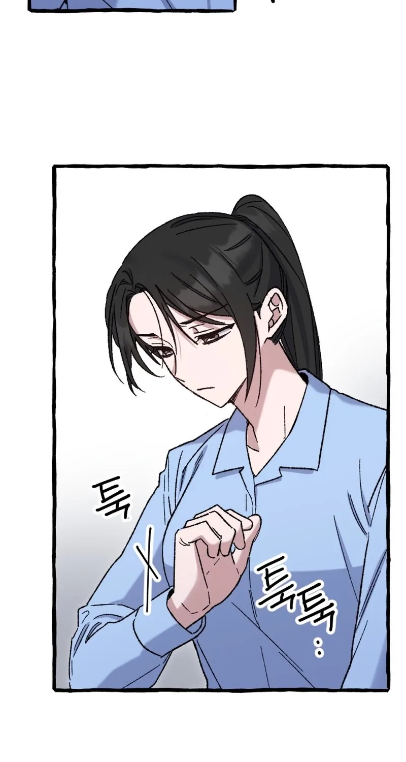 Chapter 24 - Image 14