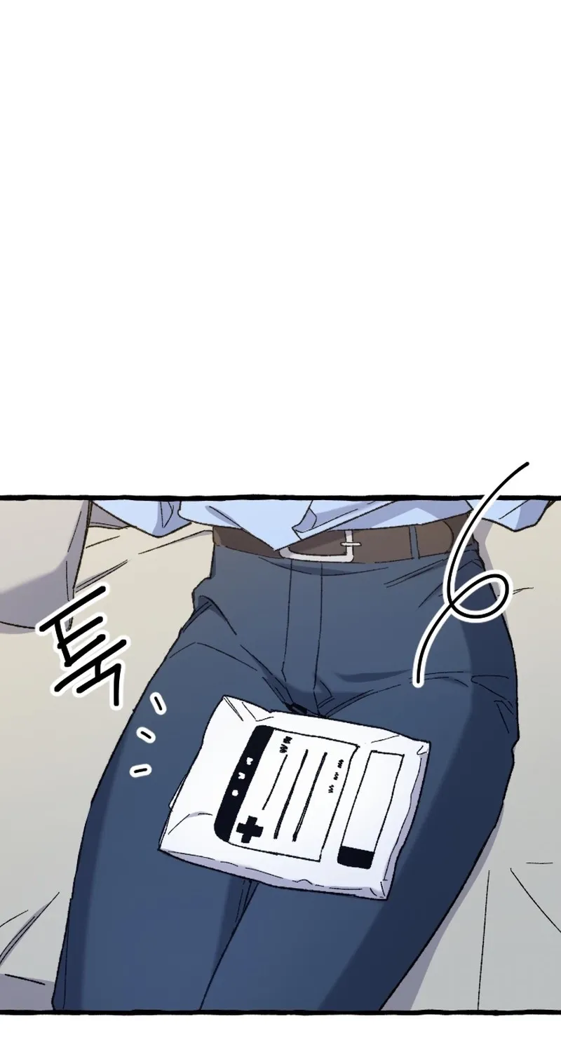 Chapter 24 - Image 26