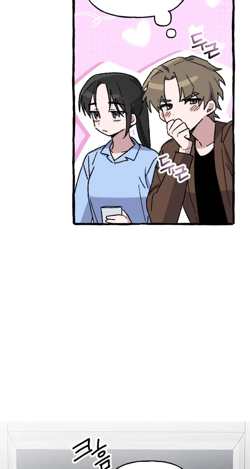 Chapter 24 - Image 37