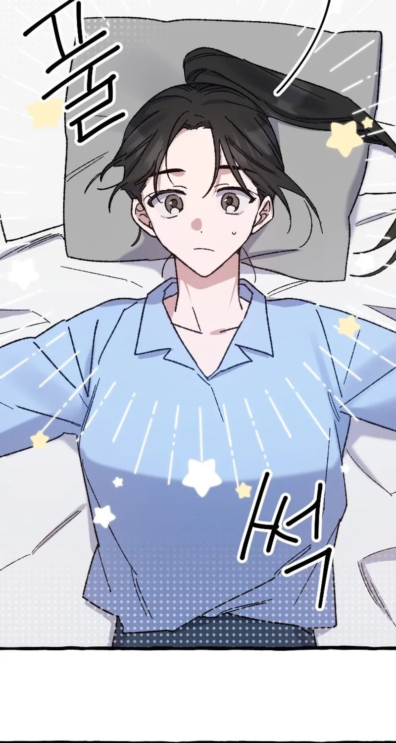 Chapter 24 - Image 44