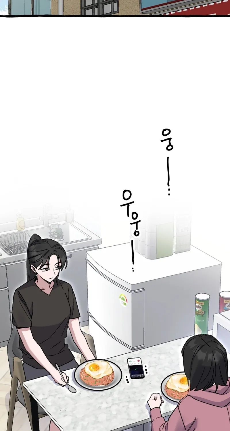 Chapter 24 - Image 58