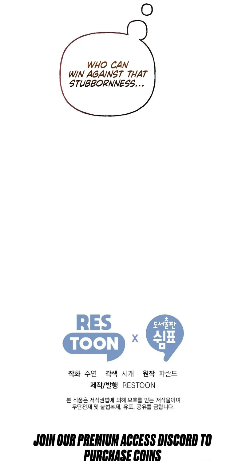 Chapter 24 - Image 74