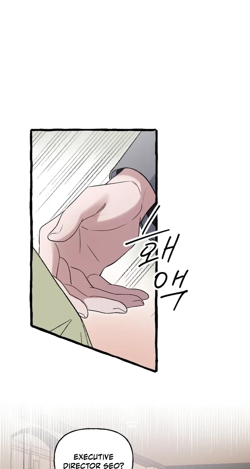 Chapter 25 - Image 17