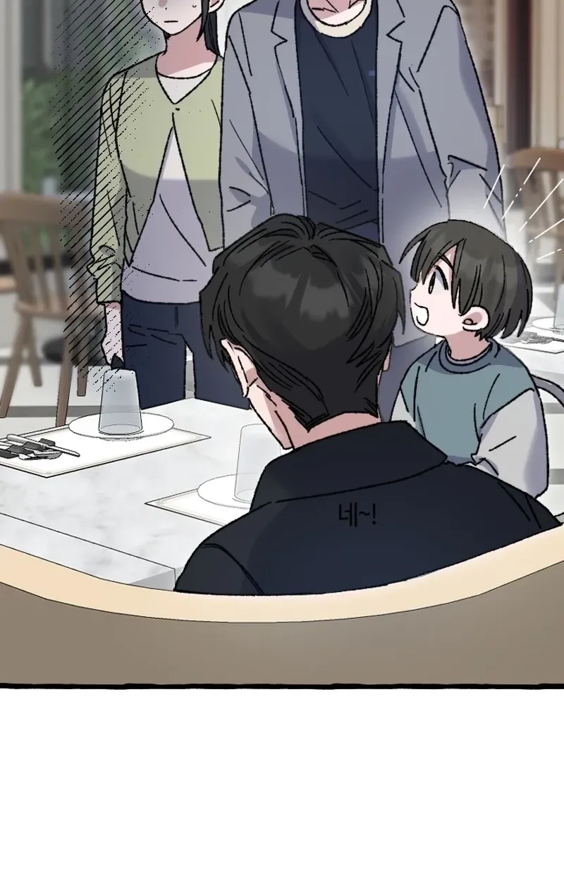 Chapter 25 - Image 20