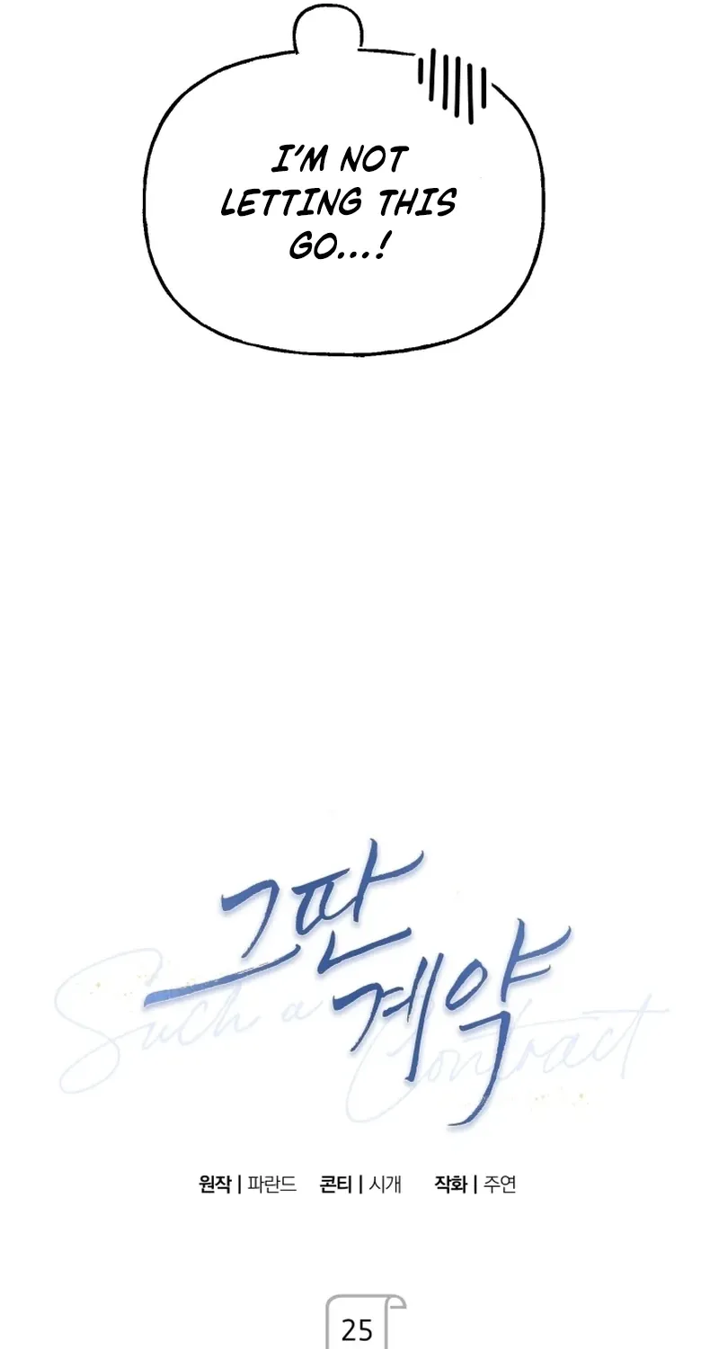 Chapter 25 - Image 61