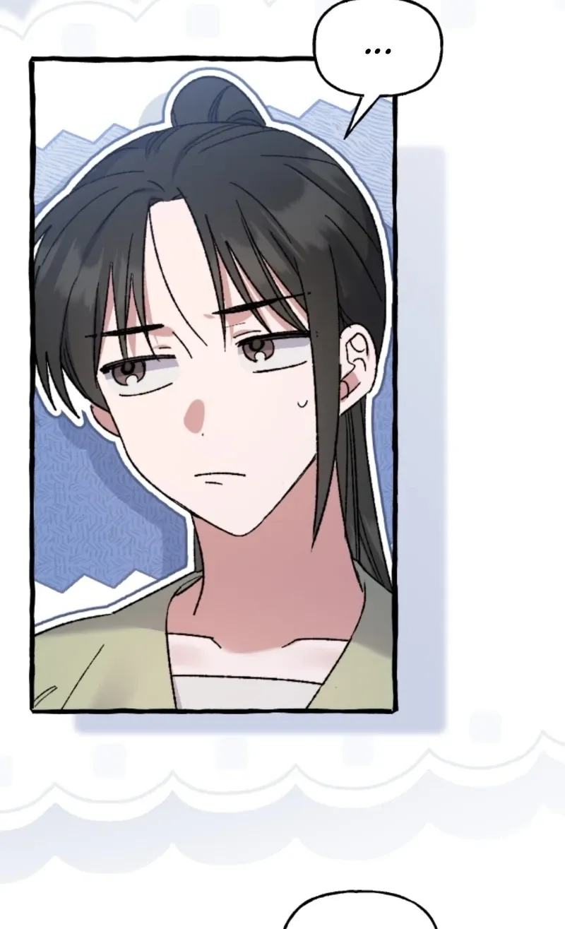 Chapter 26 - Image 45