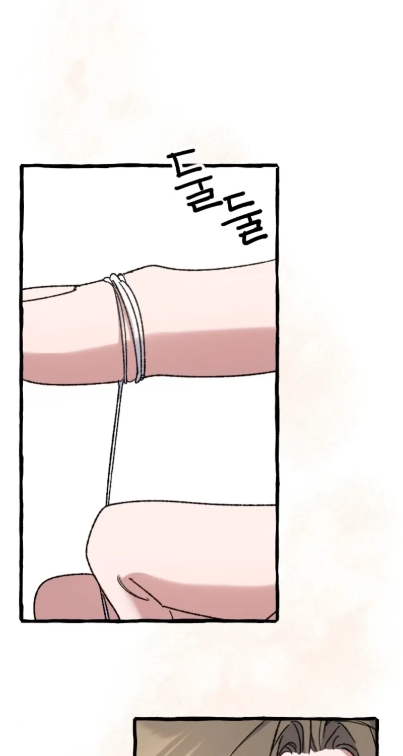 Chapter 26 - Image 53