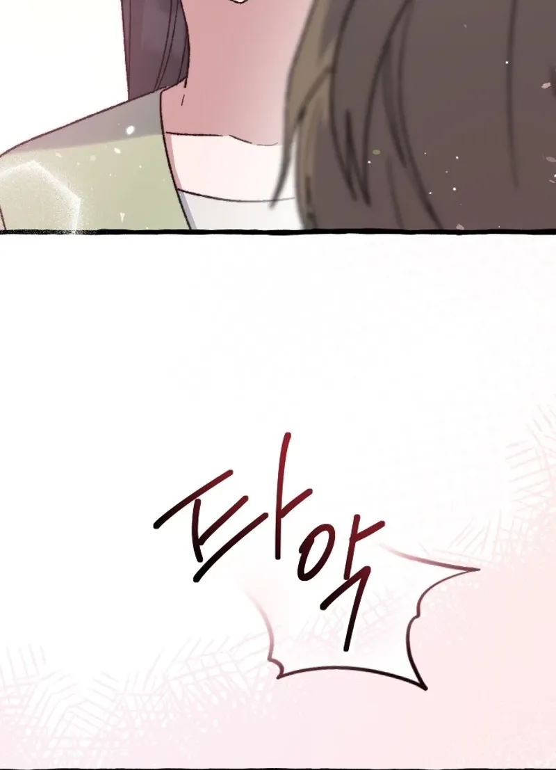 Chapter 27 - Image 10