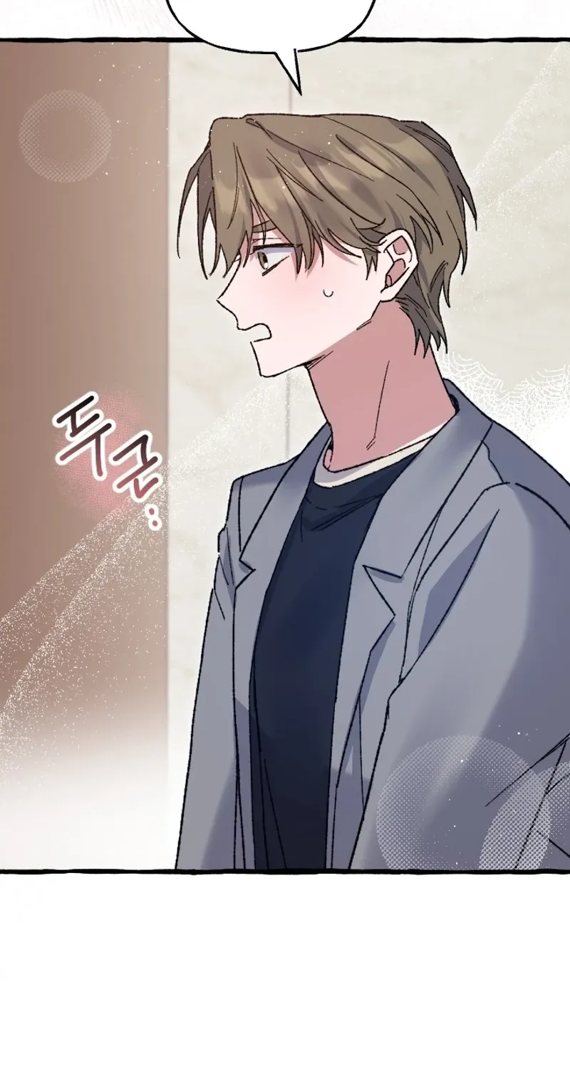 Chapter 27 - Image 12