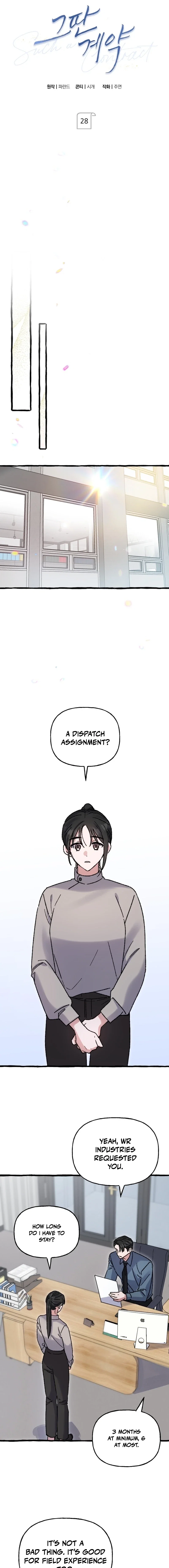 Chapter 28 - Image 5