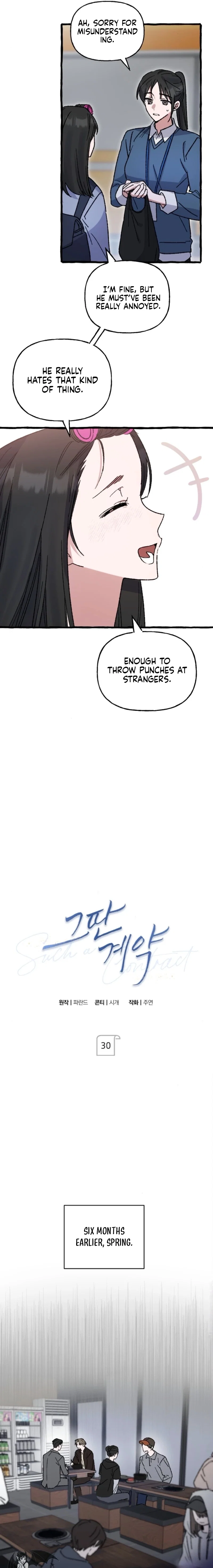 Chapter 30 - Image 5