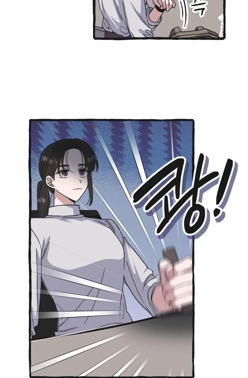 Chapter 4 - Image 15