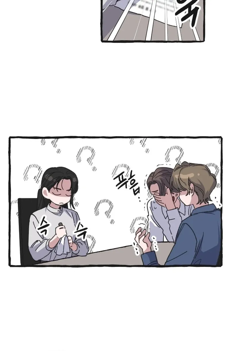 Chapter 4 - Image 20