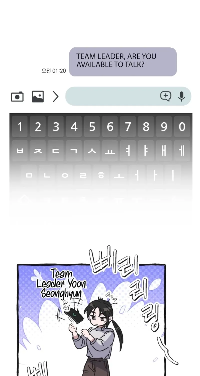 Chapter 4 - Image 29